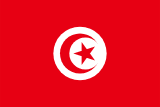 علم تونس